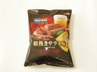 Illustration for article titled The Delicious World of Japanese Doritos